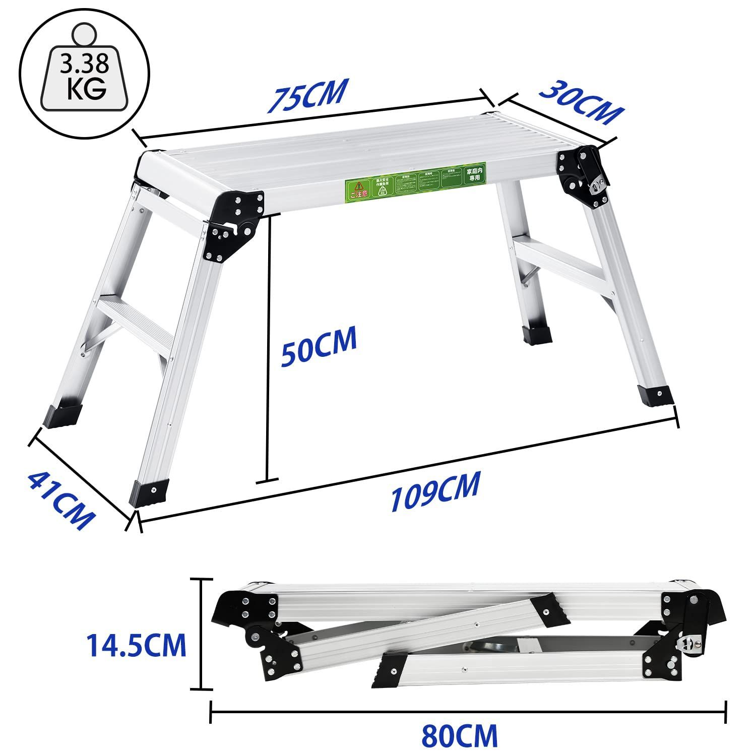 在庫 天板75cm×30cm 道具が置ける幅広ステップ 脚立 踏台 折りたたみ 作業台 立ち馬アルミ アルミ脚立 軽量 洗車台 アルミ足場台 RIKADE