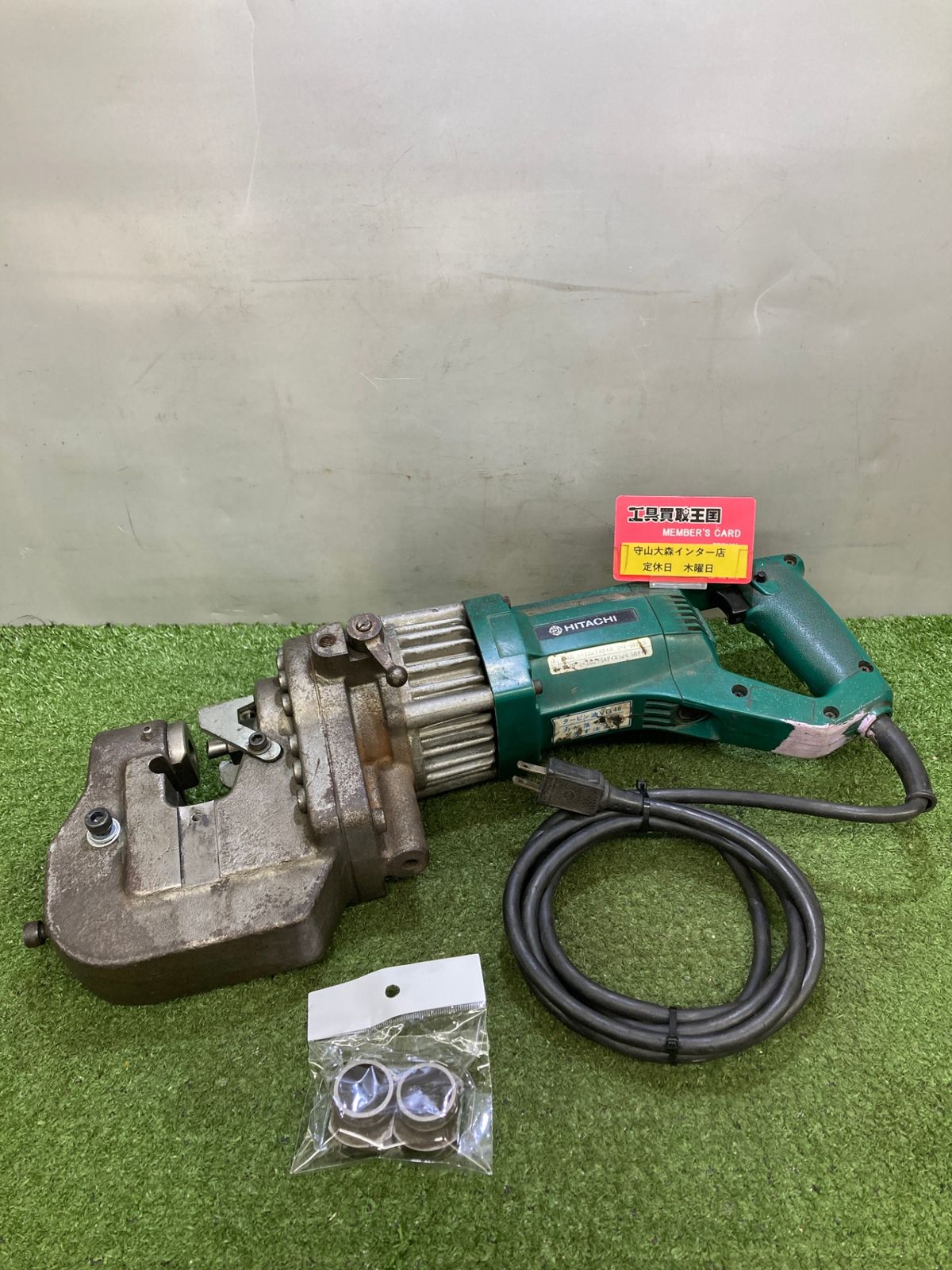 品 0921 日立工機 パンチャ CP19 ITHT8Q6B9TPJ