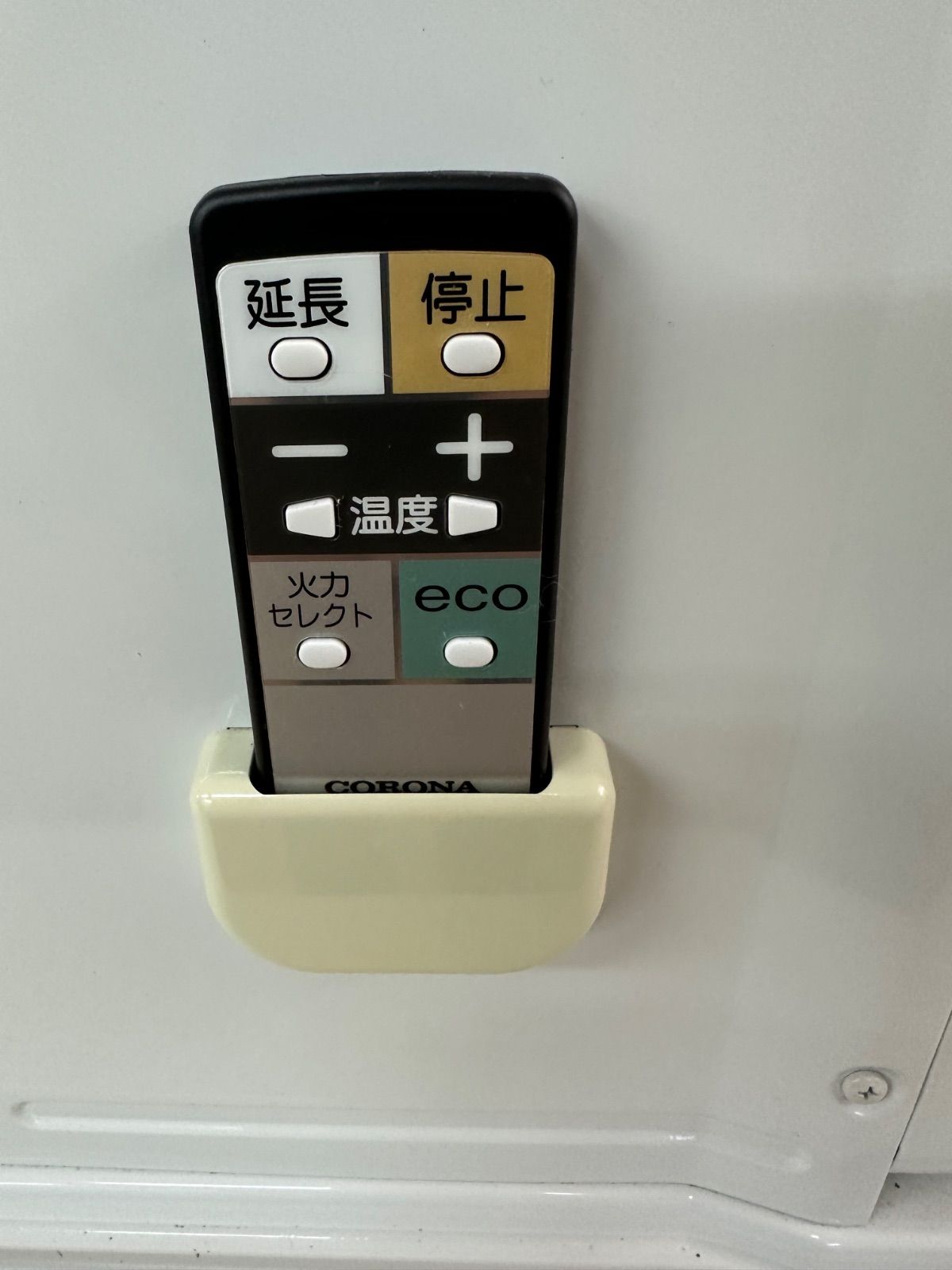 新生活応援グッズ！コロナ リモコン付石油ファンヒーター FH-WZ5716BY 