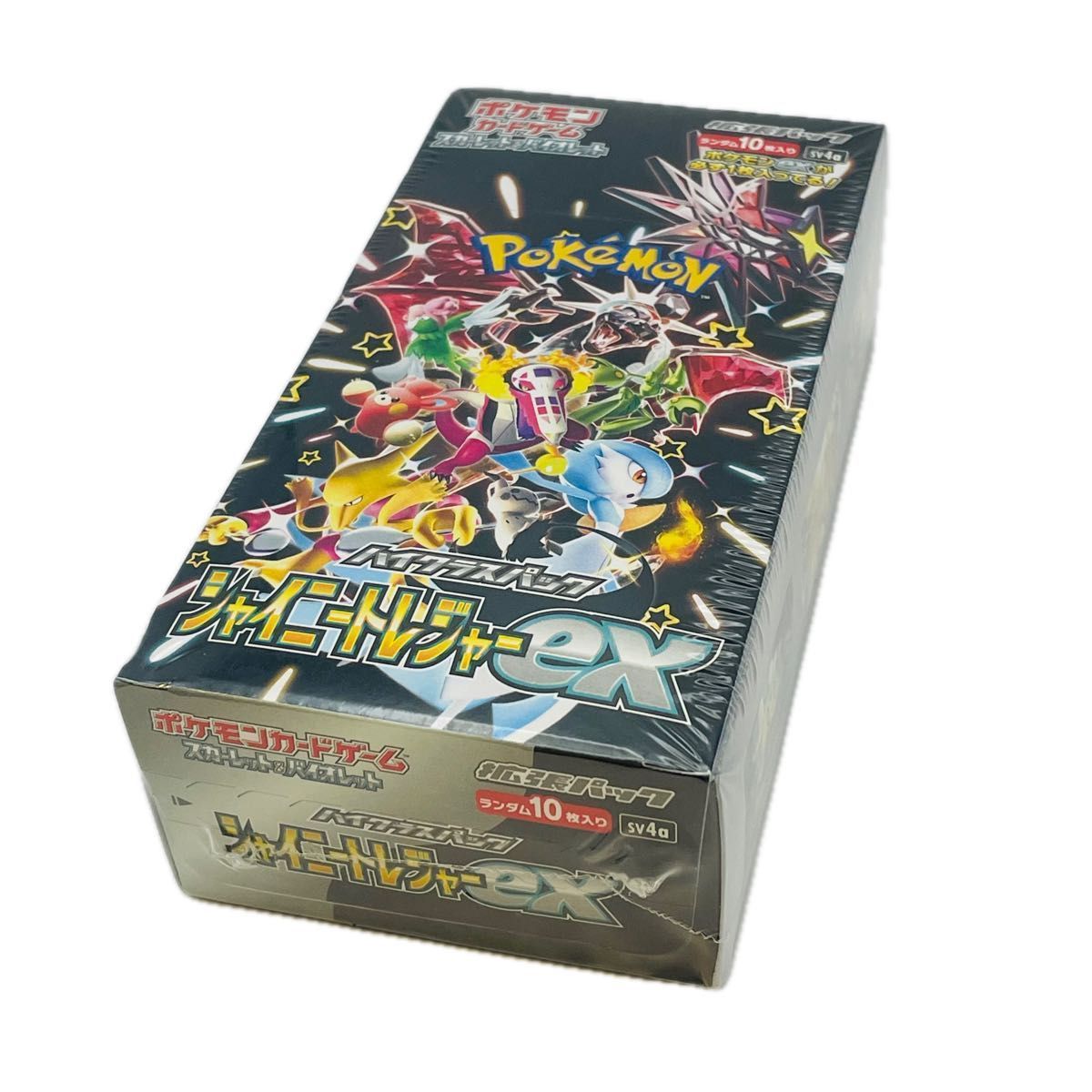 ポケモンカード シャイニートレジャーex シュリンクあり 1box ポケモン