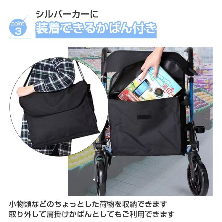 コンパクト