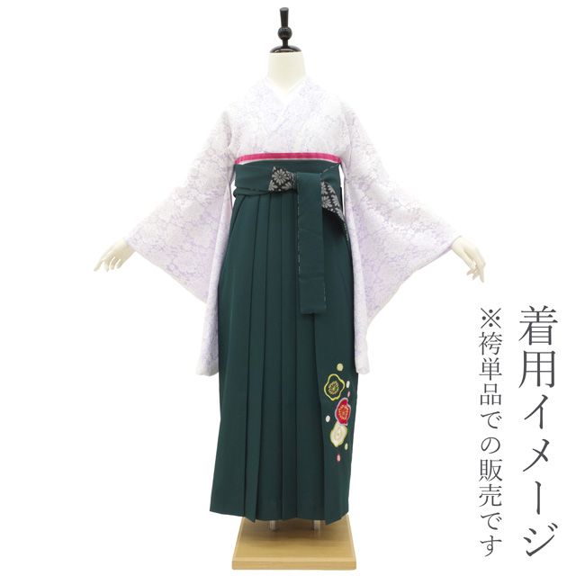 女袴 九重 刺繍入り 紐下95cm Lサイズ 九重 卒業袴一覧 | 【公式】