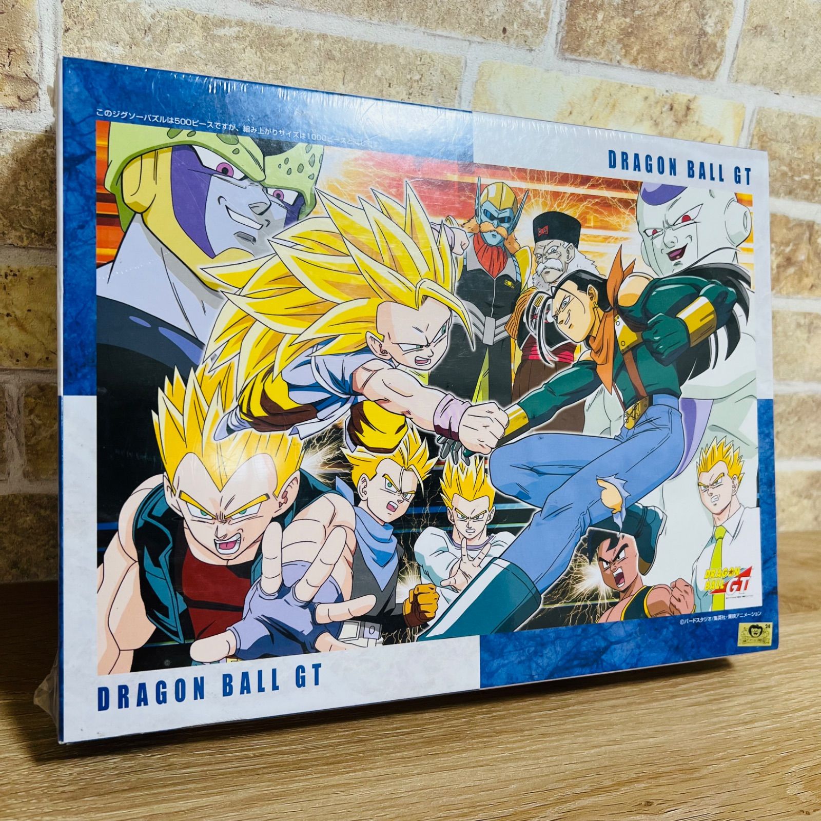 完全未開封】ドラゴンボールZ 500ピース ジグソーパズル Amazon.co.jp