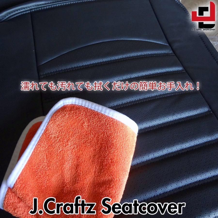 キャンピングカー