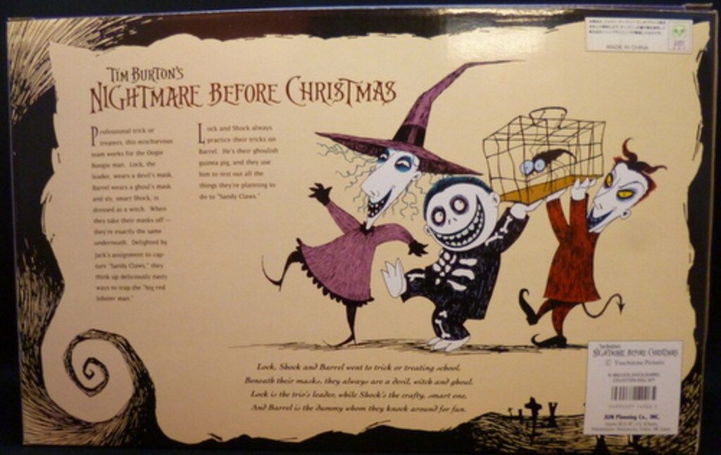 JUN DOLL SET LOCK SHOCK BARREL N 006