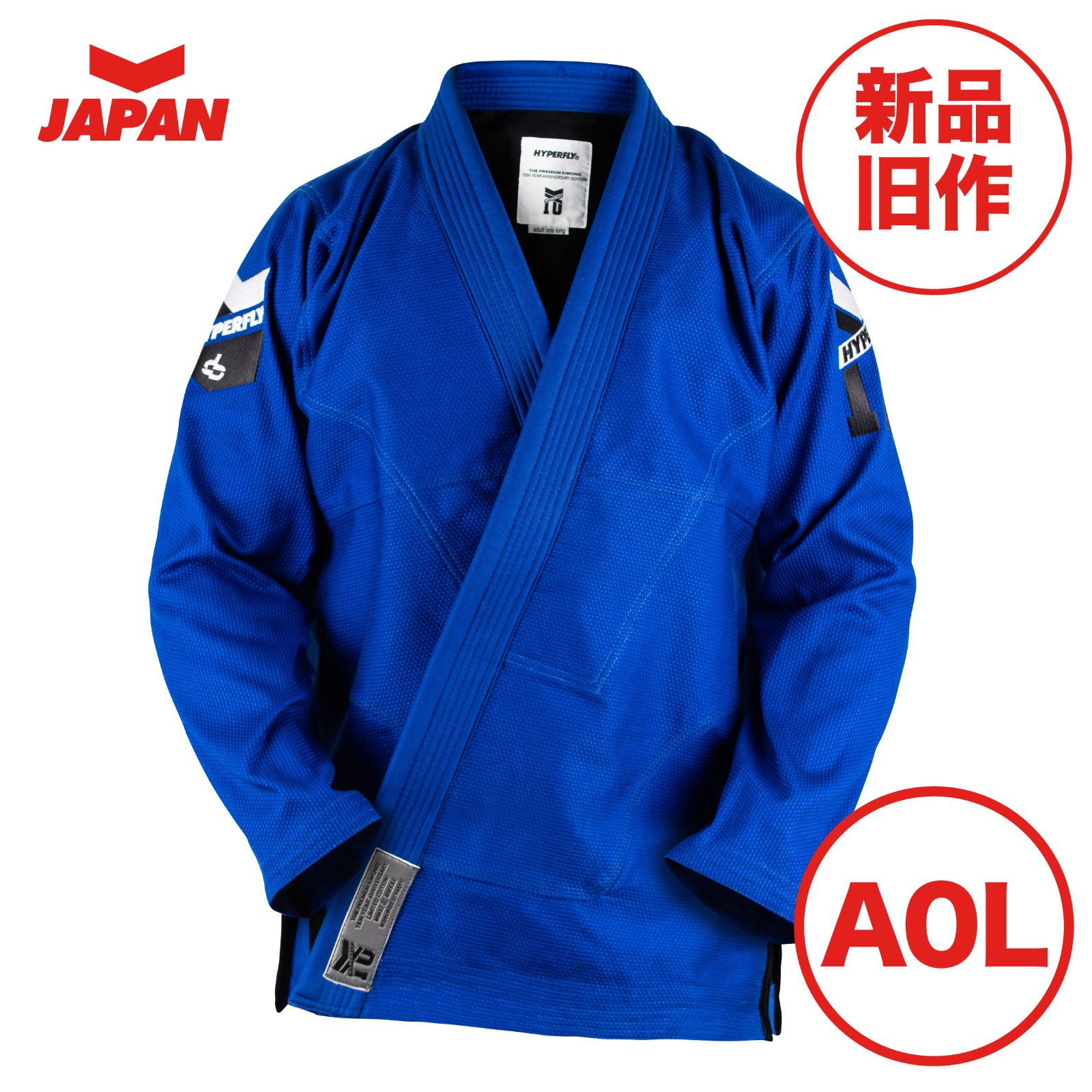 HYPERFLY 柔術着 THE ANNIVERSARY PREMIUM Blue A0L 新品未使用 HYPERFLY 柔術着 THE ANNIVERSARY PREMIUM Blue A0L 新品未使用