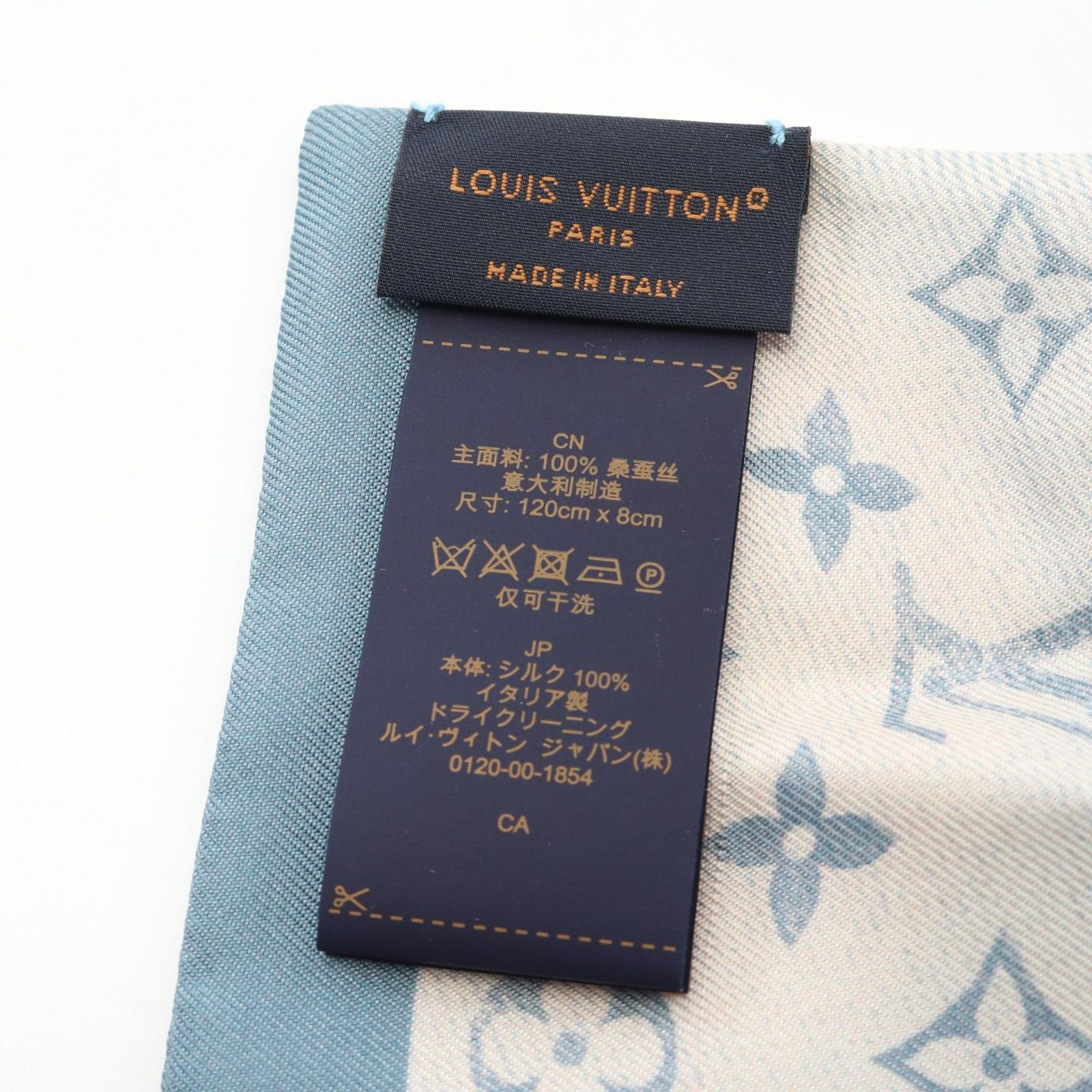 ルイ・ヴィトン LOUIS VUITTON スカーフ バンドー モノグラム