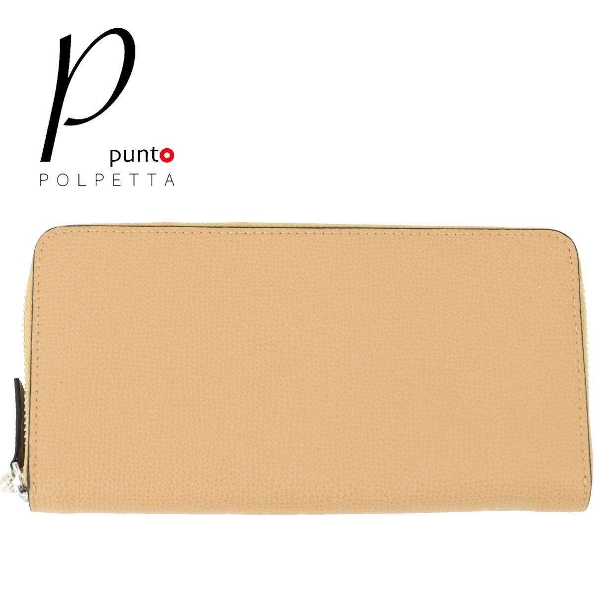 新品 P punto POLPETTA レザーラウンドジップ 長財布 ベージュ | www