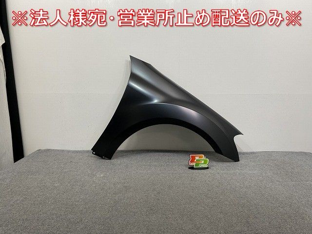 新品!MLクラス W164/2005-2014 純正 右 フロント フェンダー A164881020164 未塗装 メルセデスベンツ(140289)