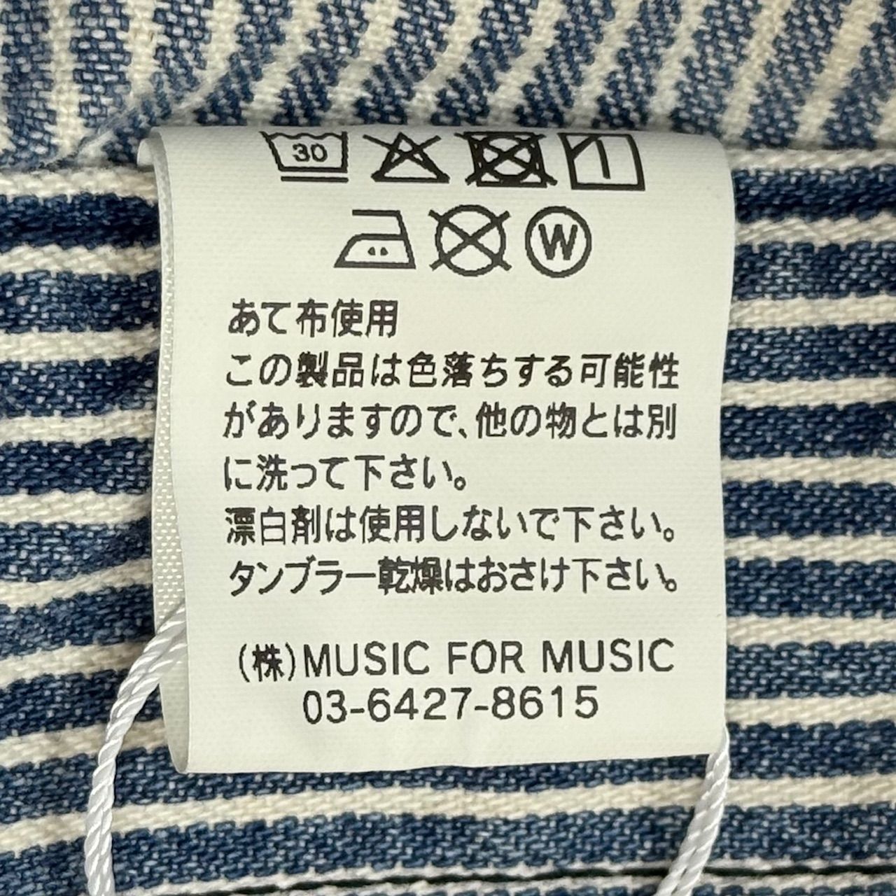 JIMMY TAVERNITI ジミータヴァニティ Blackie ストレッチデニム JIMMY TAVERNITI ジミータヴァニティ Blackie ストレッチデニム