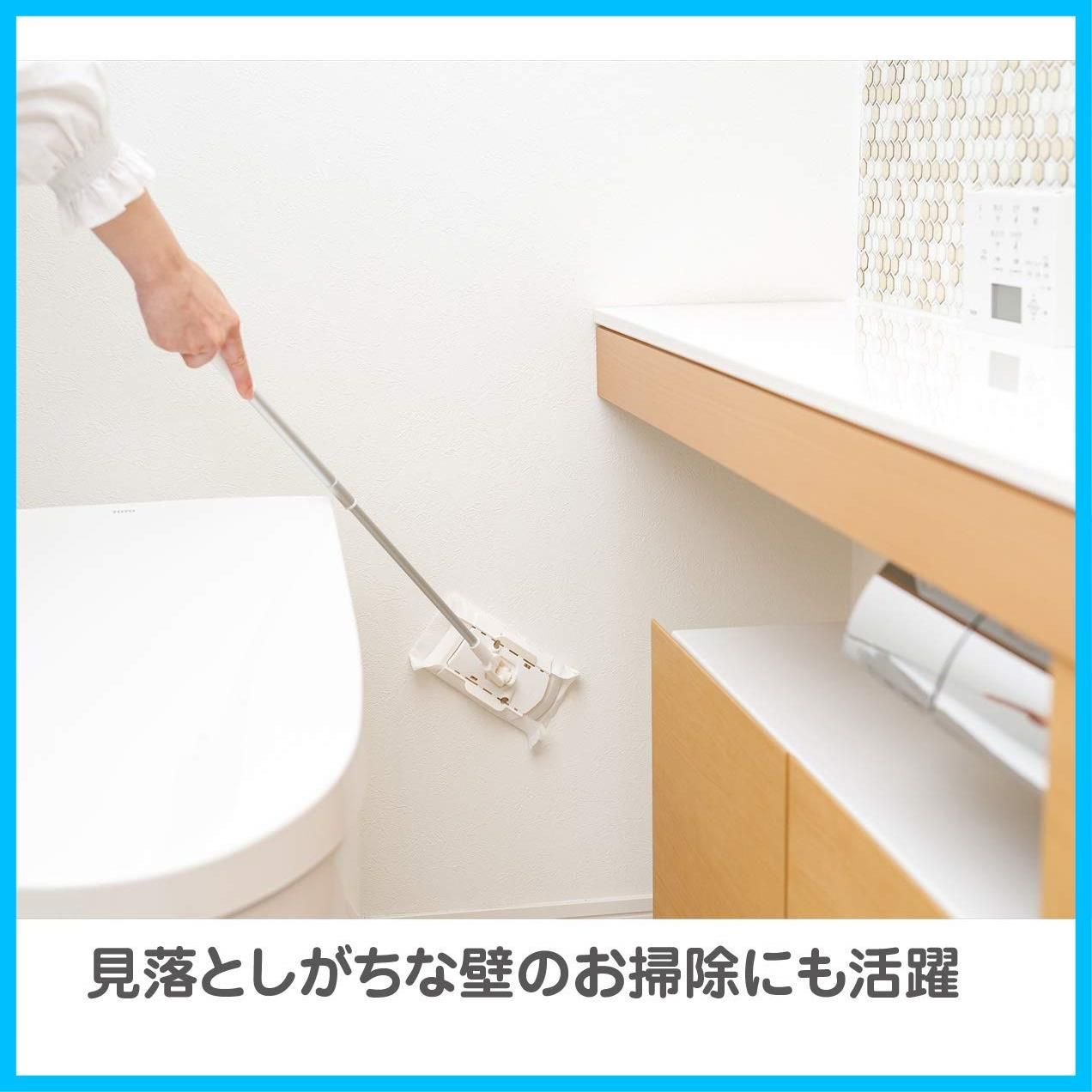 床掃除 各社トイレシート取り付け