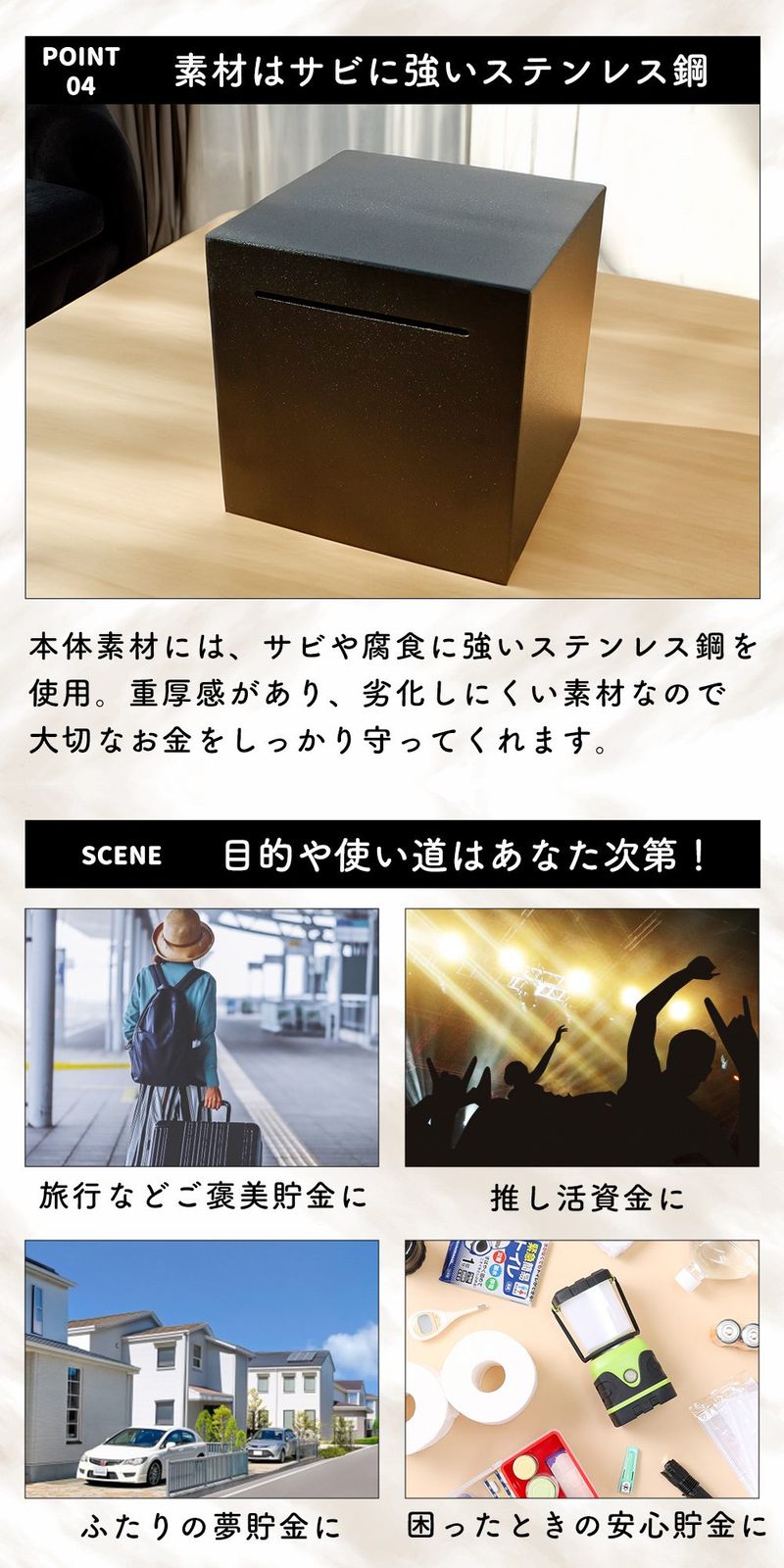 おまとめ✨専用　他の方は購入ご遠慮ください 何やってんだお前ェっ‼︎‼︎ on X: 