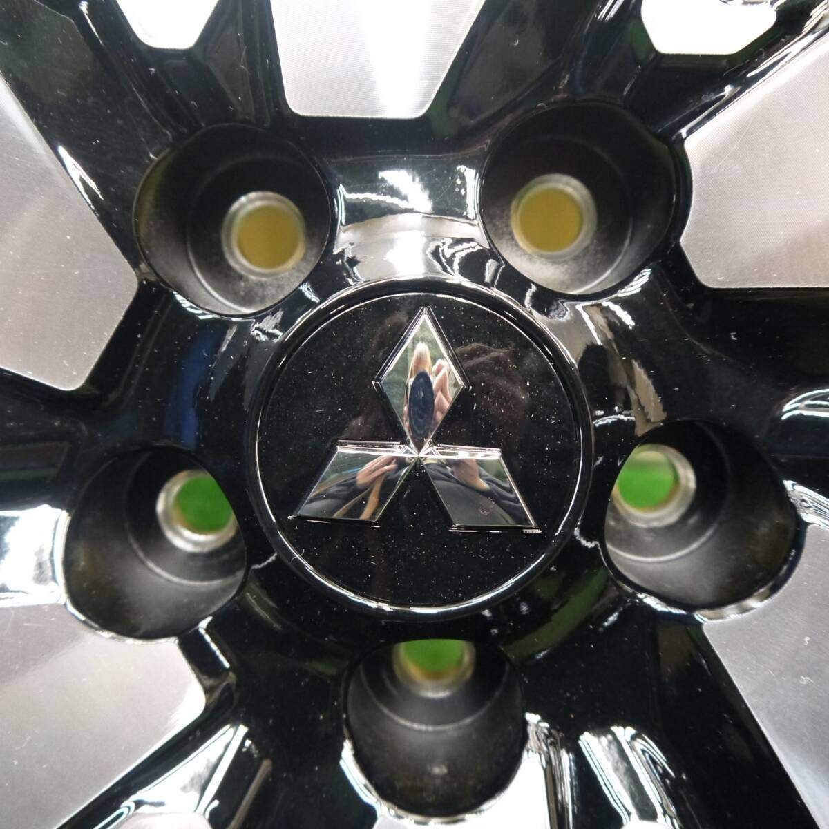 PHEV