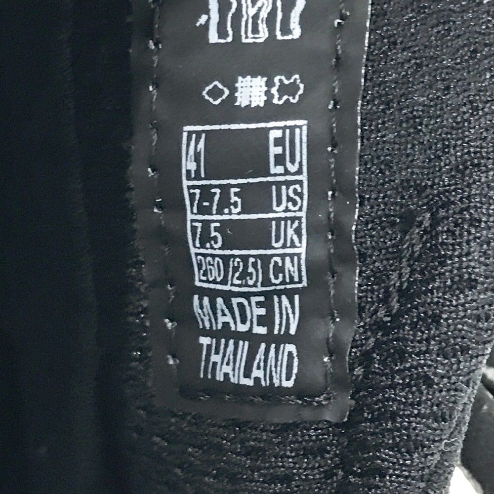 エコー