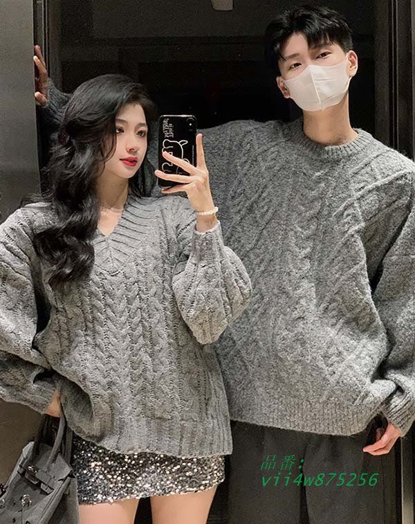 セーター ペアルック メンズ レディース MERRY ニット プレゼント お祝い vii 4 w 875256