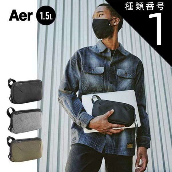 楽天市場】ベルルッティ中古名刺入れの通販 未使用品 ラベンダー