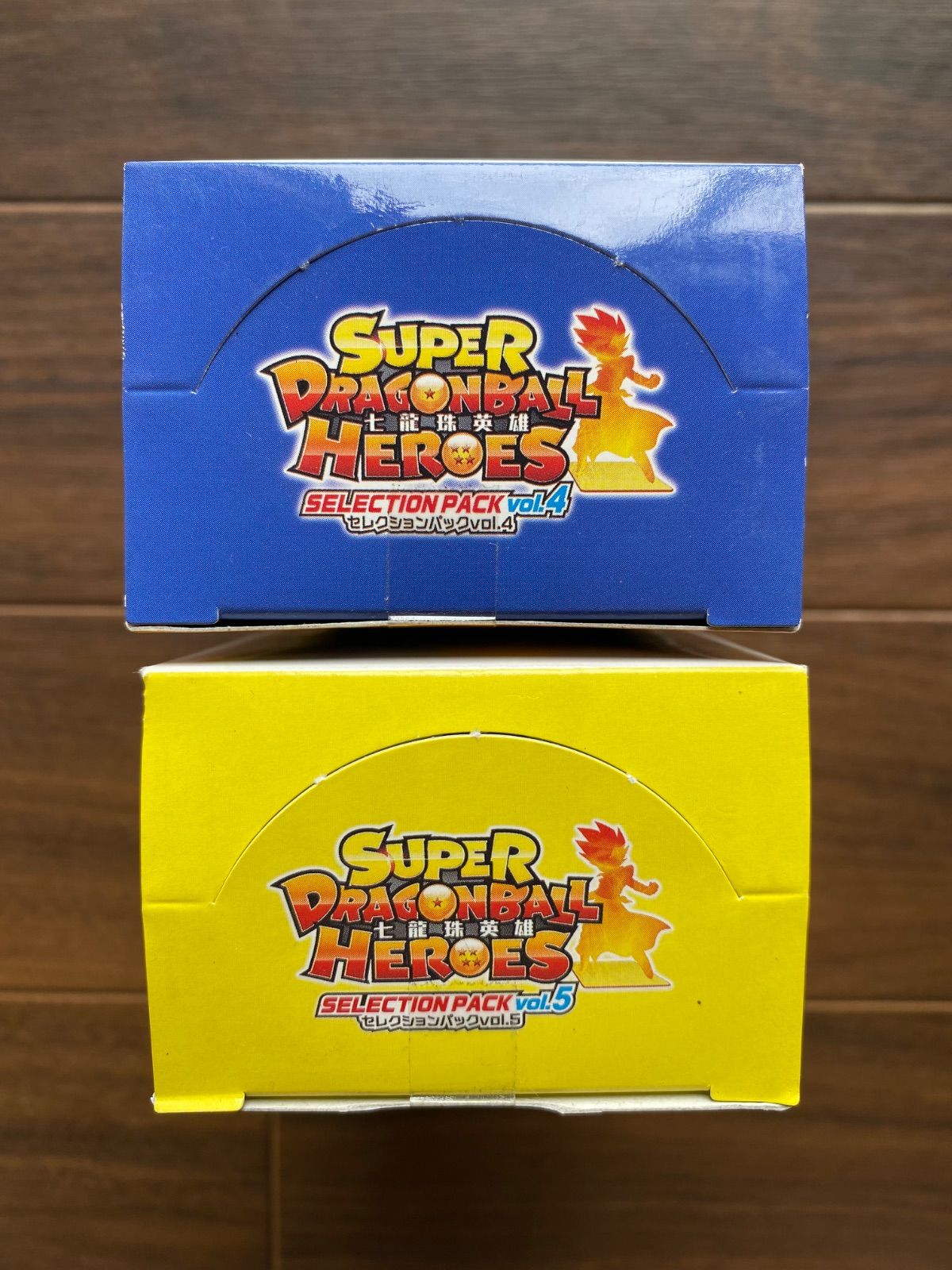 ドラゴンボールヒーローズ セレクションパック 台湾 香港 4枚セット 香港版スーパードラゴンボールヒーローズ セレクションパックvol