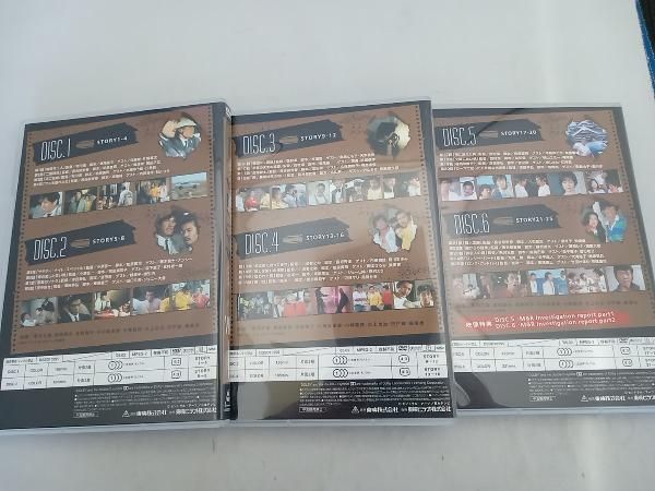 DVD /プロハンタｰBOX - メルカリ