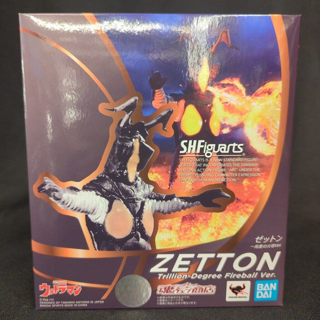 ウルトラマンカードゲーム ウルトラマンベリアルUR ウルトラマン