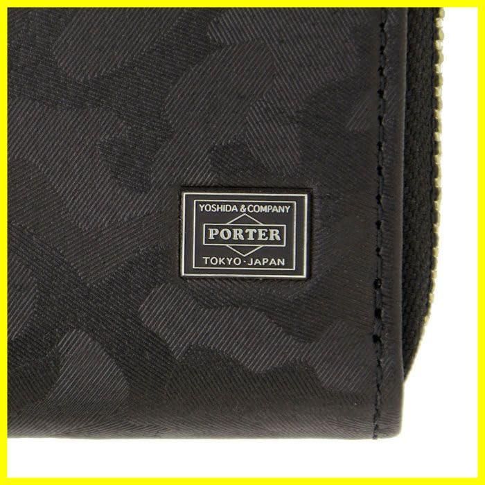 PORTER