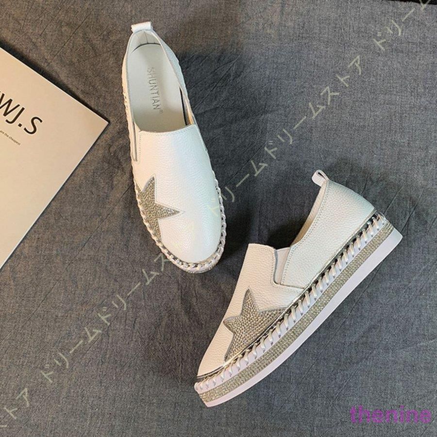 大きいサイズ 歩きやすい スリッポン レディース 厚底靴 お洒落 スニーカー キラキラ ラメスリッポン 夏 黒 疲れない ぺたんこ フラットシューズ カジュアル 大きいサイズ 歩きやすい スリッポン レディース 厚底靴 お洒落