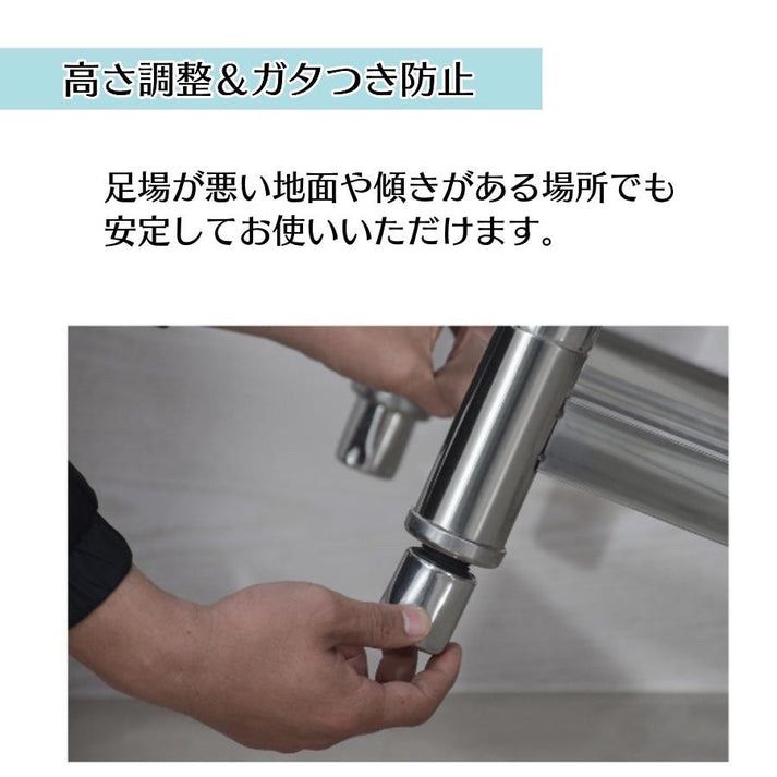 流し台C1000