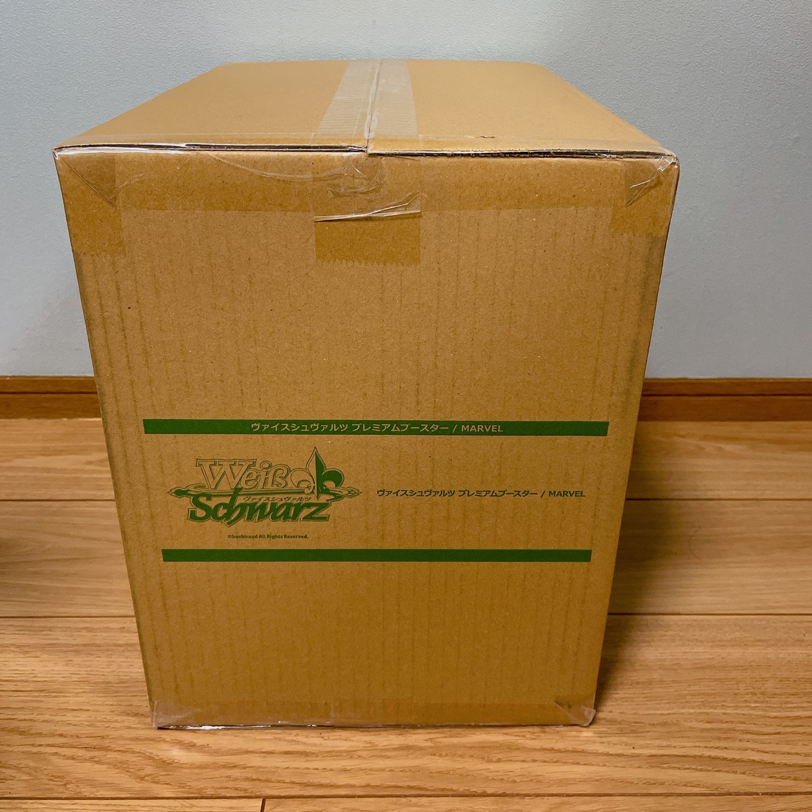 Marvel プレミアムブースター　未開封カートン Marvel プレミアムブースター 未開封カートン プレミアム