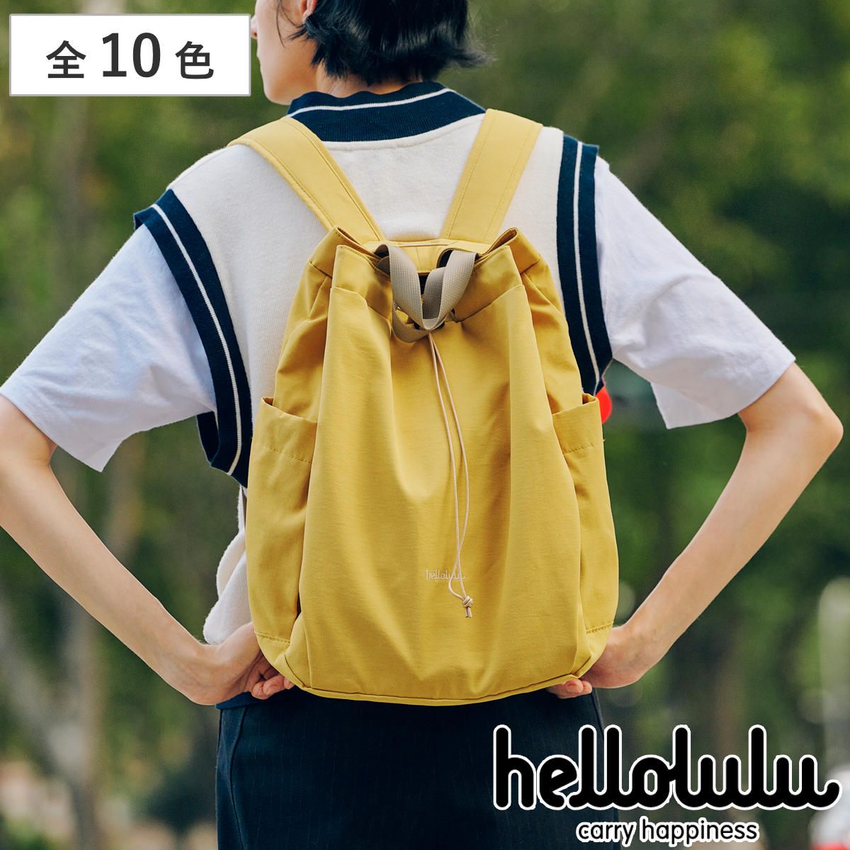 レスポートサック チェスティ リュック すずらん 6-28 リュック 2026年