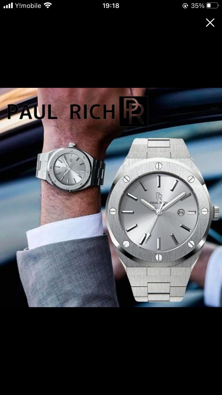 paul rich メンズ時計 美品 - メルカリ