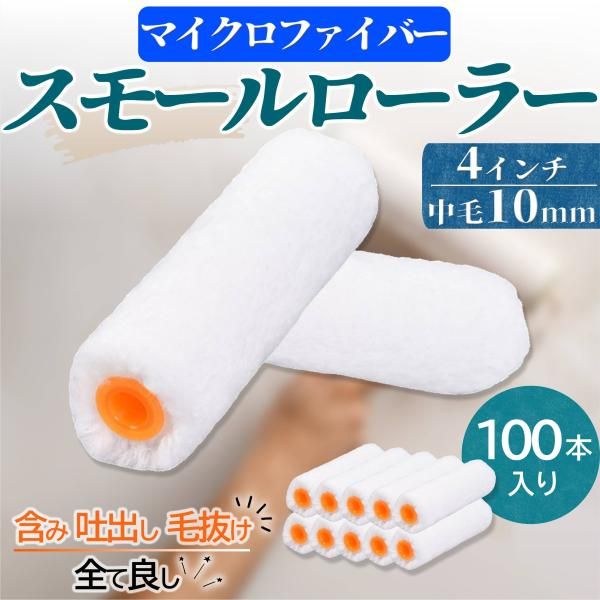 ひとみっち　刺し子ふきん=大判サイズ ひとみっち様専用 刺し子ふきん=大判サイズ 【公式通販】