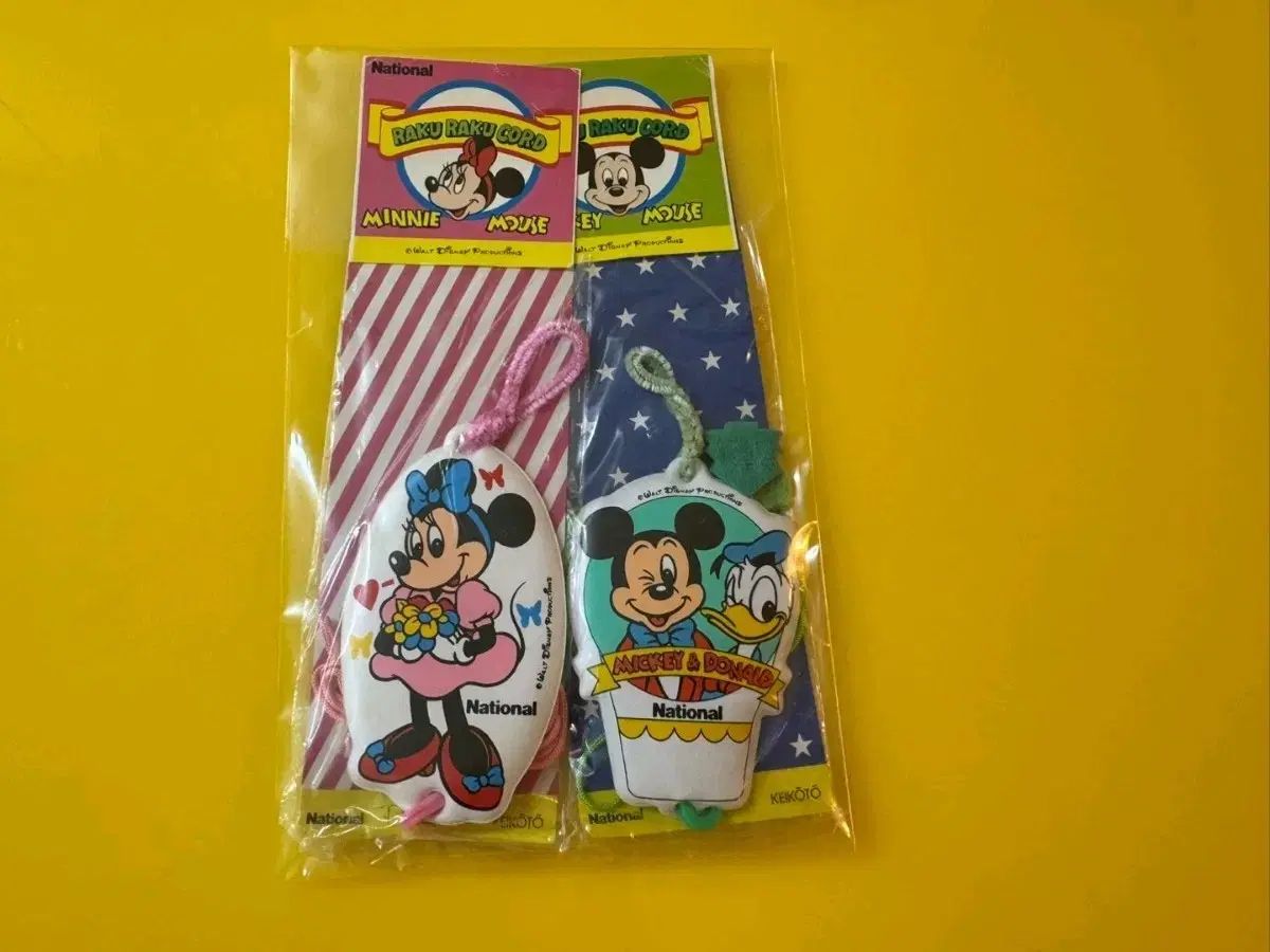 Disney(ディズニー) ランプリング