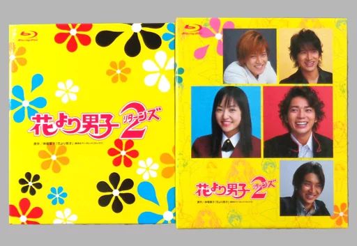 TVドラマBlu-ray Disc 花より男子2 リターンズ Blu-ray Disc Box