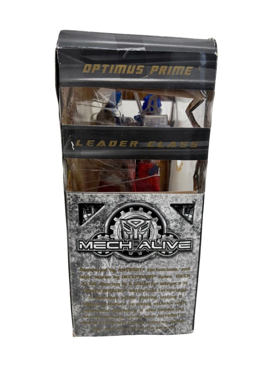 たからとみぃくじ A賞 オプティマスプライム【カラードクリア】