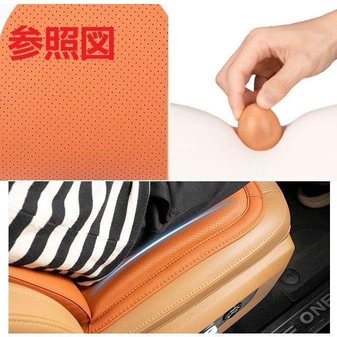 弾性