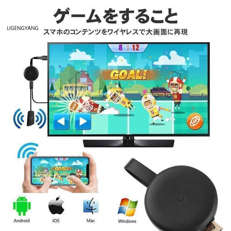 HDMIアダプター 第三世代 AnyCast G6 Youtube グーグル HD
