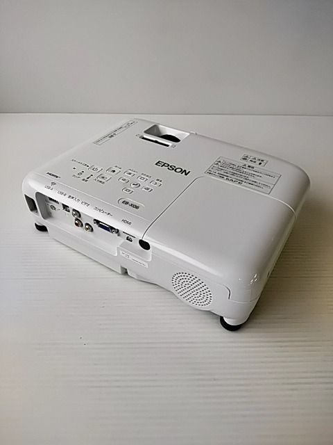 アウトレット