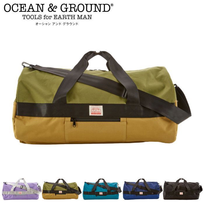  ボストンバッグ キッズ 3way オーシャンアンドグラウンド OCEANu0026GROUND 斜めがけ ショルダーバッグ リュック バックパック 旅行 レジャー アウトドア かばん バッグ ファスナー 通学 通園 保育 リュック