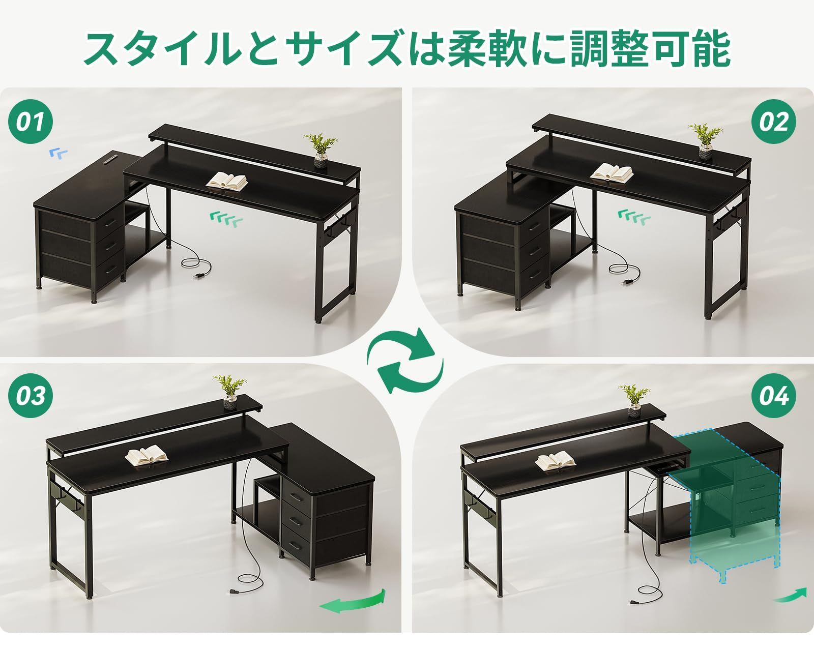 【M2693-123-85】パソコンデスク 机 学習机 右棚左棚 幅107cm パソコンデスク 机 学習机 右棚左棚 幅107cm computer desk