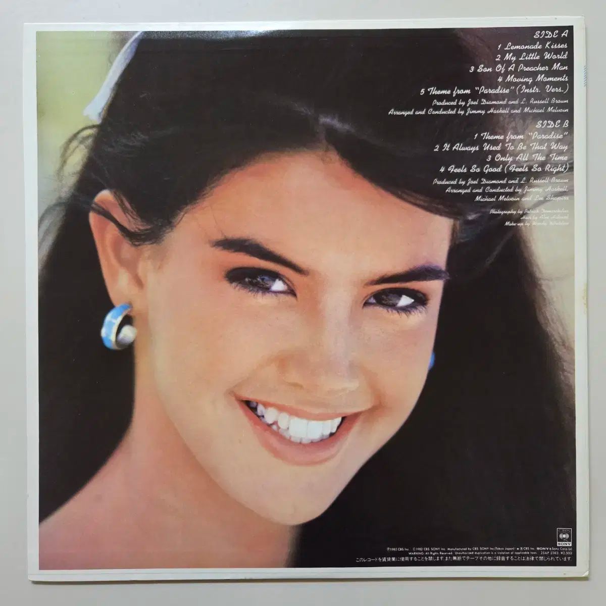 I LOVE LIFE * CINDY レコード I LOVE LIFE * CINDY レコード Cindy 山本真裕美 Stevie Wonder Love