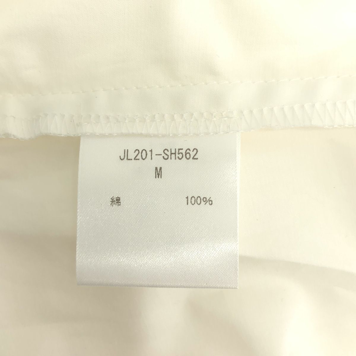 jonnlynx / ジョンリンクス Long shirts スタンドカラー コットン ロングシャツ 新品】 jonnlynx / ジョンリンクス | Long shirts スタンド