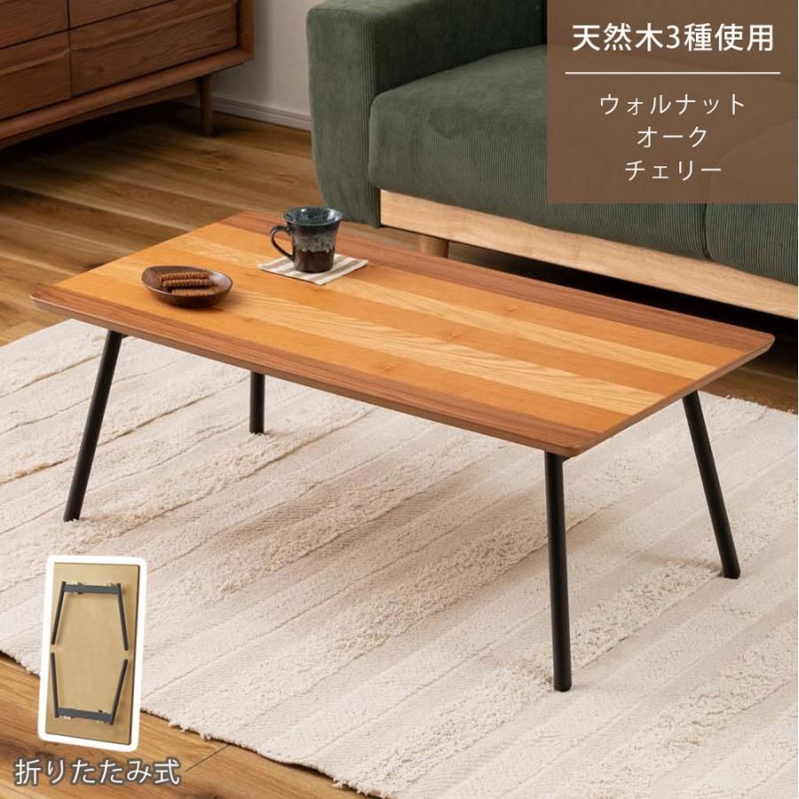東谷 エルマー フォールディングテーブル END-351 232 東谷 エルマー フォールディングテーブル END-351 232