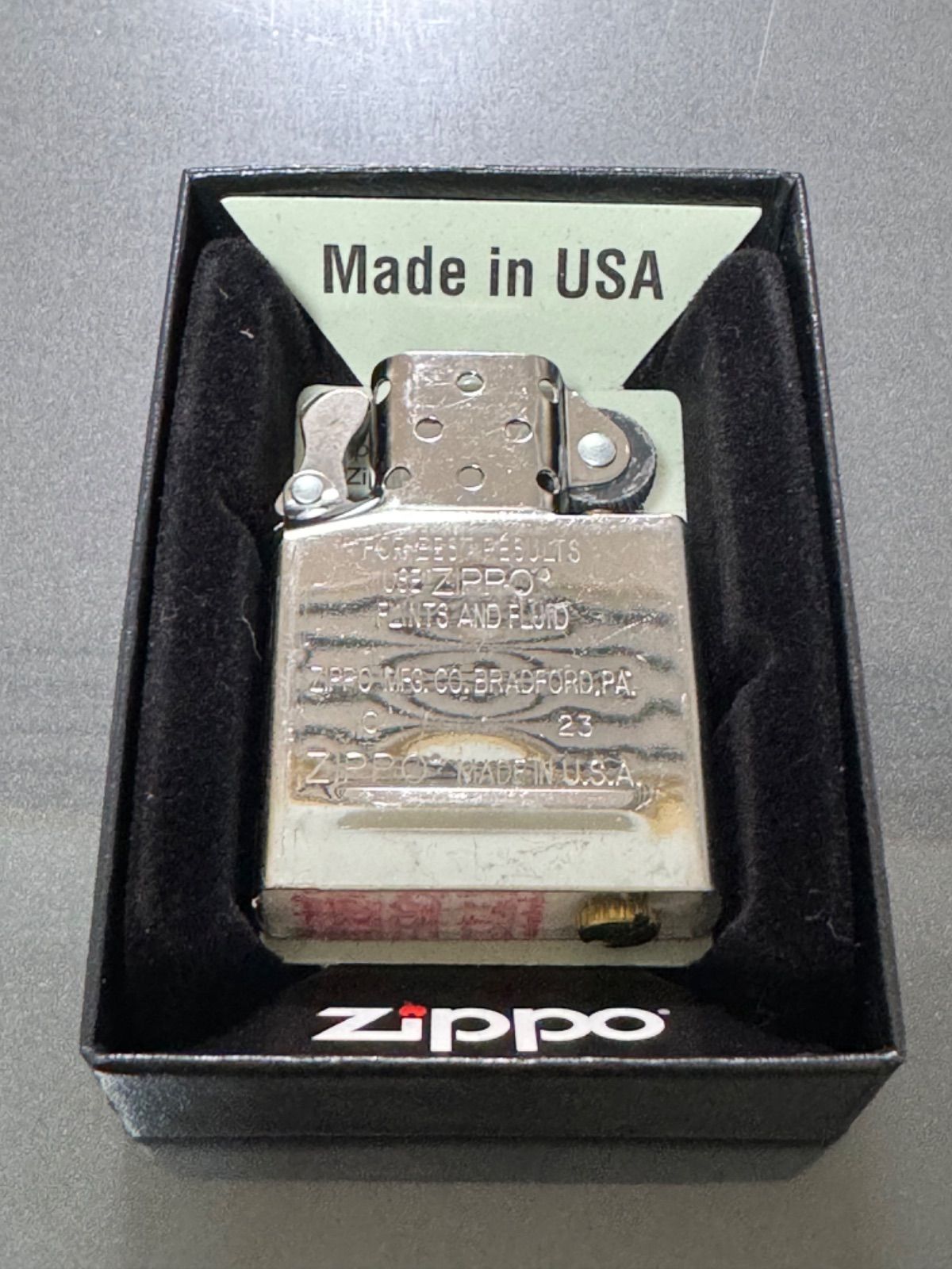 zippo 純正インサイドユニット 2023年製 シルバーインナー ジッポー 中身 交換用 INSIDE UNIT REGULAR SILVER C  ZIPPO 23 ケース 保証書 - メルカリ