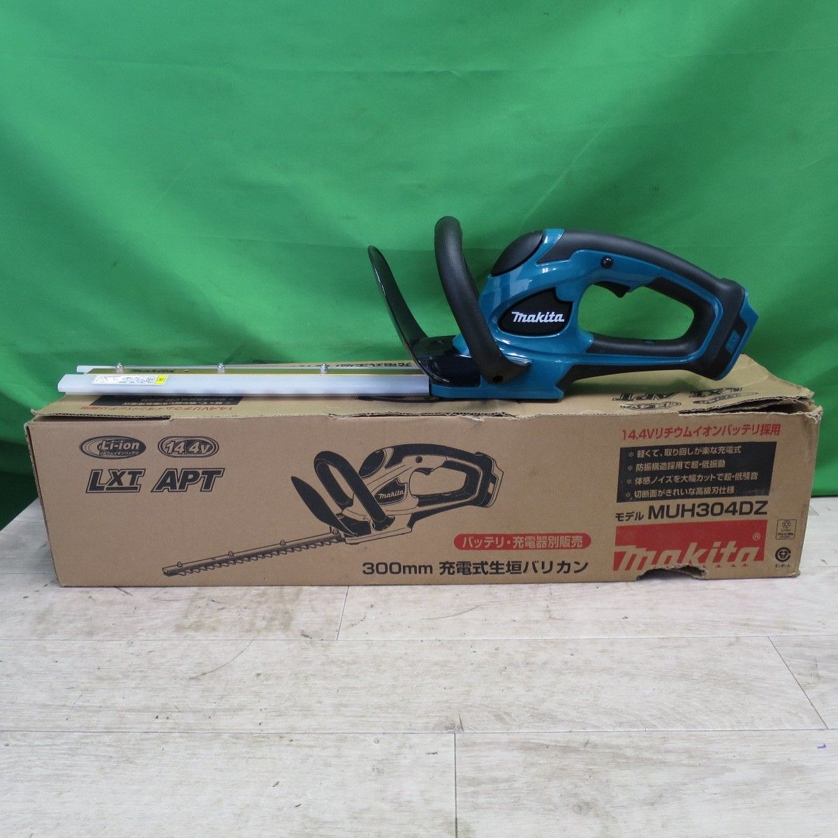Makita 充電ミニ生垣バリカン 廃番）マキタ 充電式ミニ生垣バリカン 260mm MUH266DZ 14.4V対応