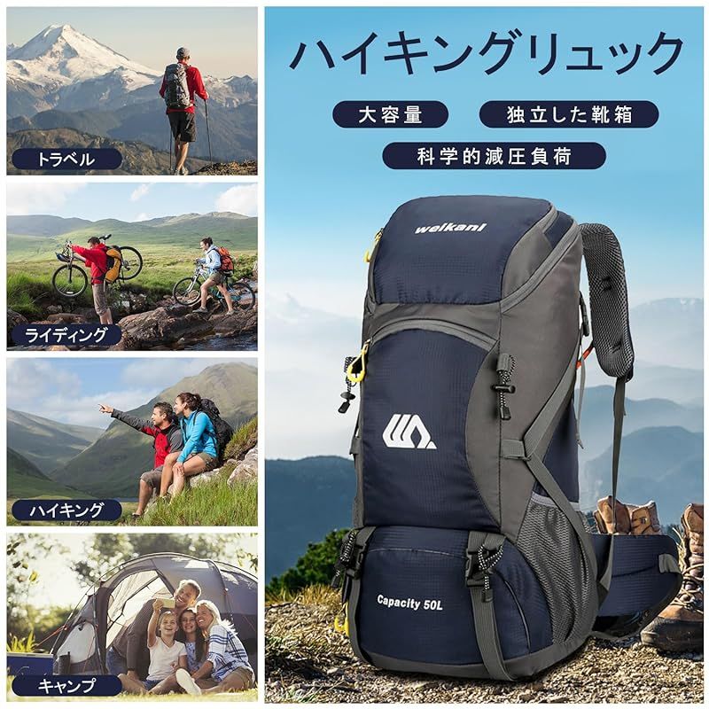 アウトドア防水トラベルバックパック、ラップトップバッグ、登山