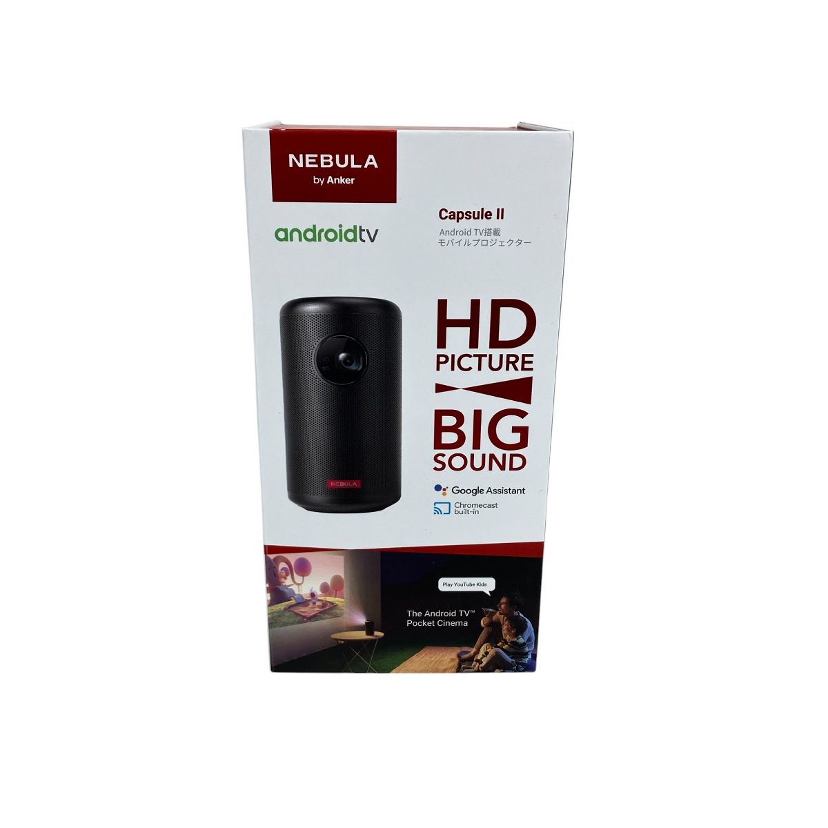 ANKER アンカー Nebula Capsule II D2421 モバイル