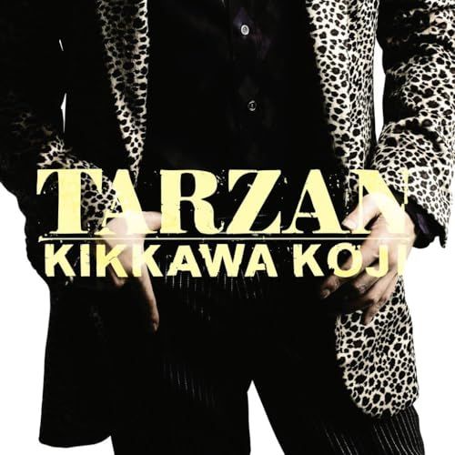 CD)TARZAN - 吉川晃司／吉川晃司 - メルカリ