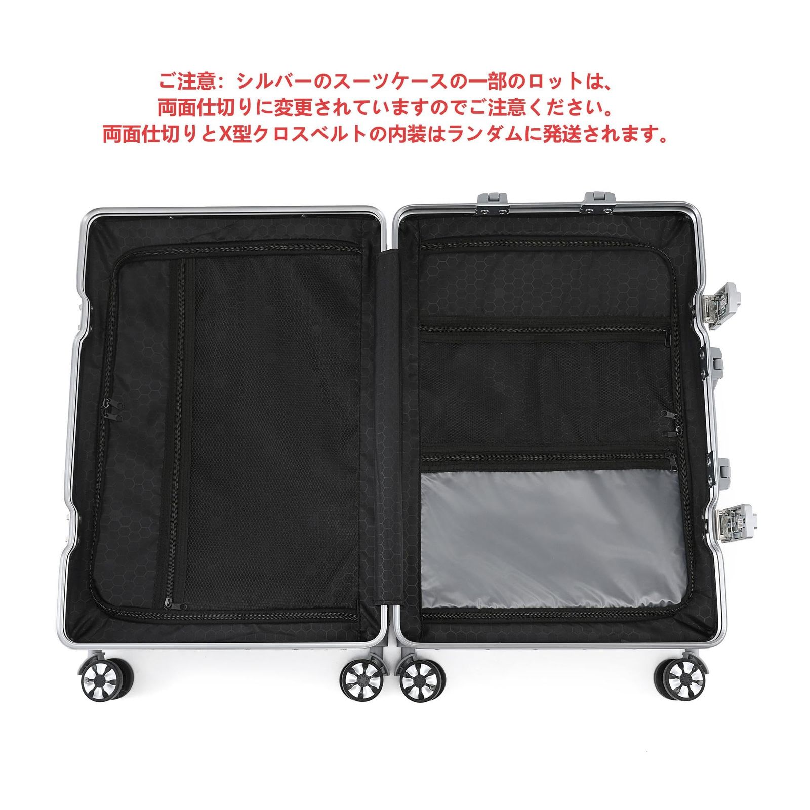 ☆即日発送☆WanderMore スーツケース キャリーケース キャリーバッグ 