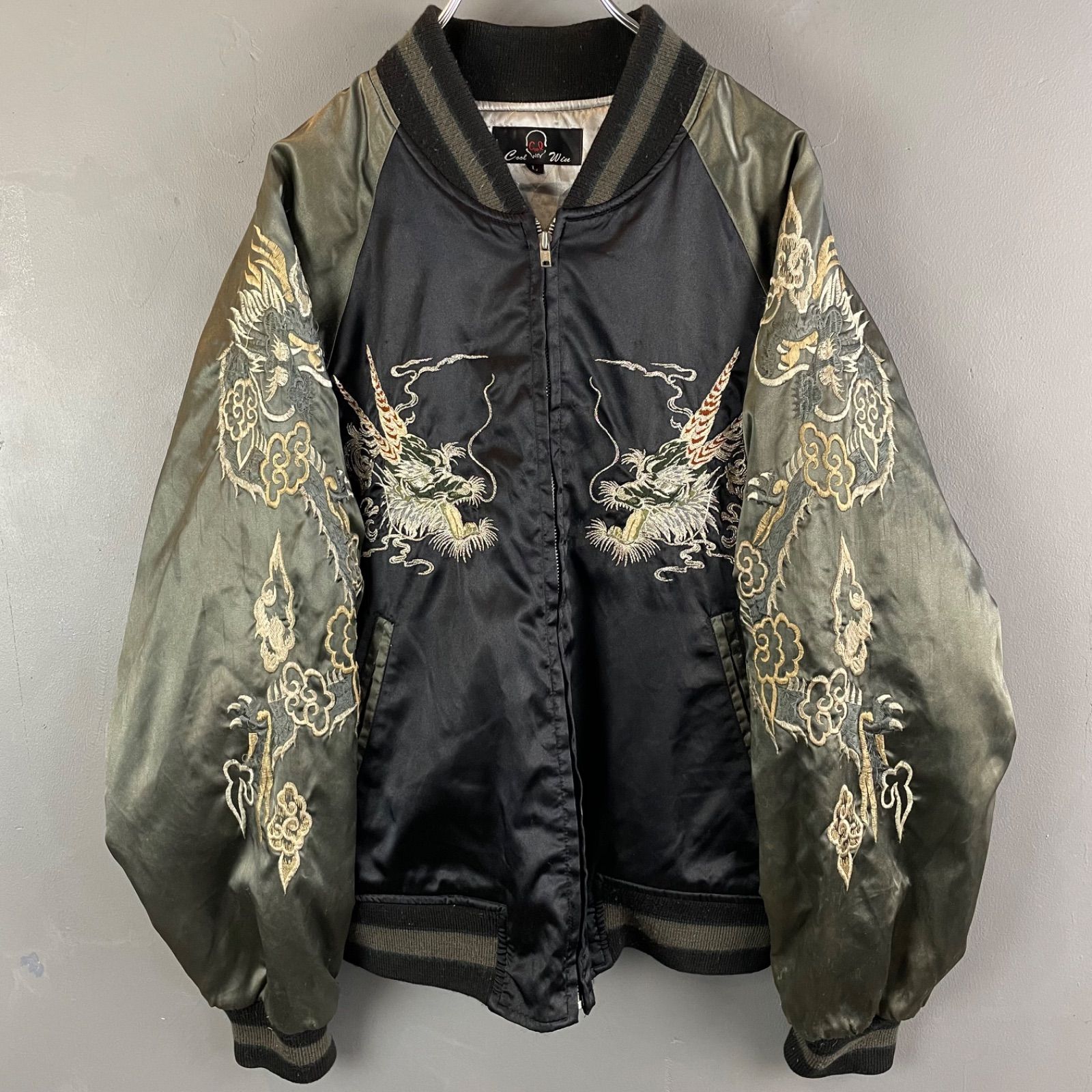 hoshihime cool win Logo Embroidery Yokosuka Souvenir Jacket Japan