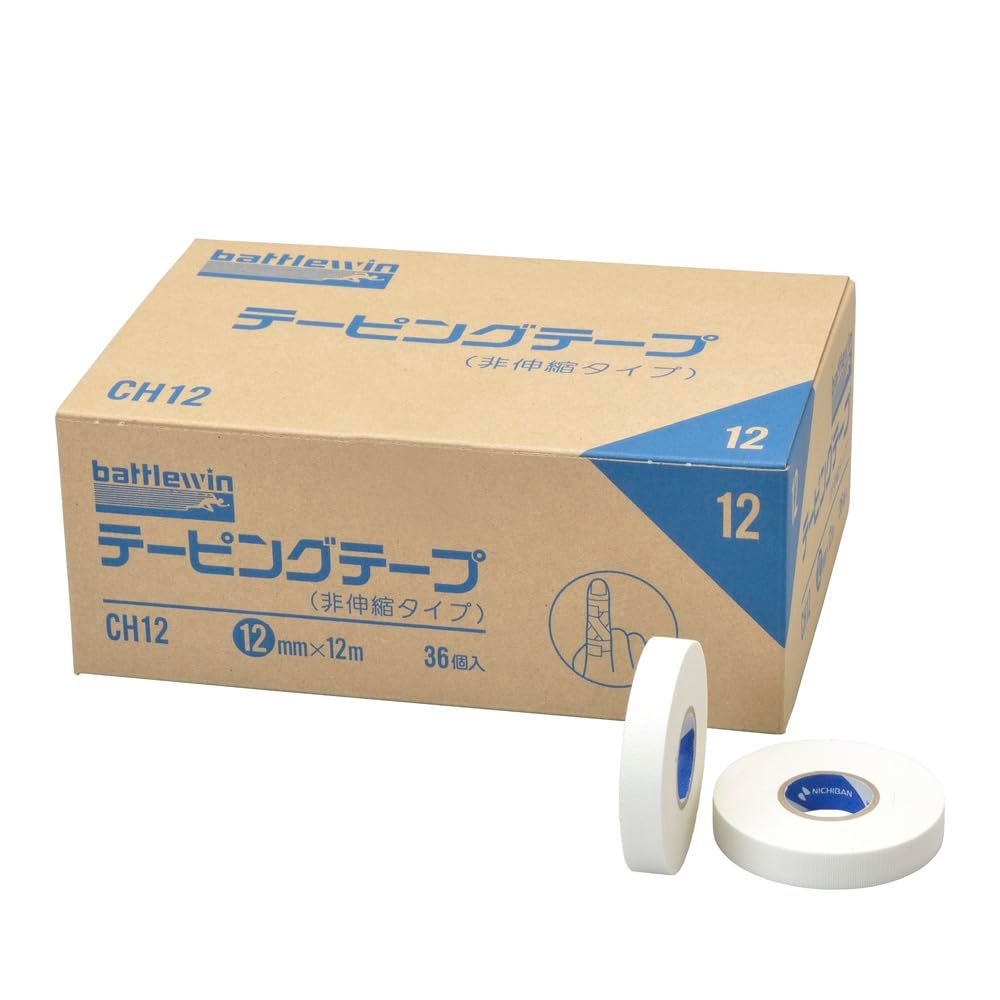 ニチバン バトルウィン テーピングテープ(非伸縮) 36巻入り 12mm×12m CH12 [大容量タイプ] [12mm幅]