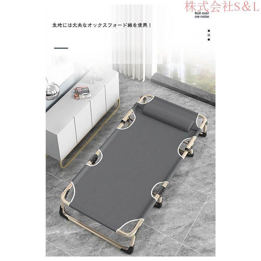 折りたたみ簡易ベッド ベンチ ＬＡＮＤＳ 折りたたみ簡易ベッド ベンチ LANDS 山善 ベッド ベッド